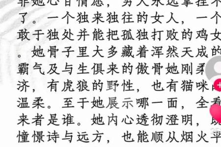 1958年属鸡的今年多大_1958年属什么的今年多大