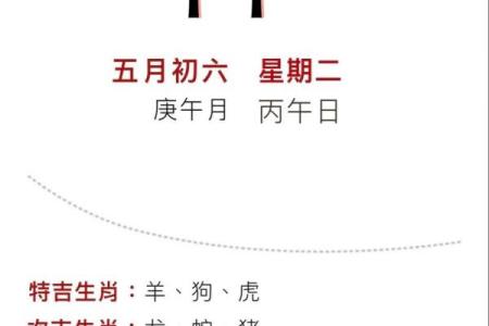 五行穿衣2021年10月27号(2021年10月27号五行穿什么颜色)