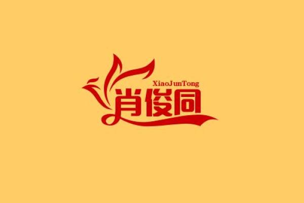 莫姓男孩名字大全-莫姓男孩起名字大全-莫姓名字大全姓名 莫姓男孩名字大全-莫姓男孩起名字大全-莫姓名字大全姓名