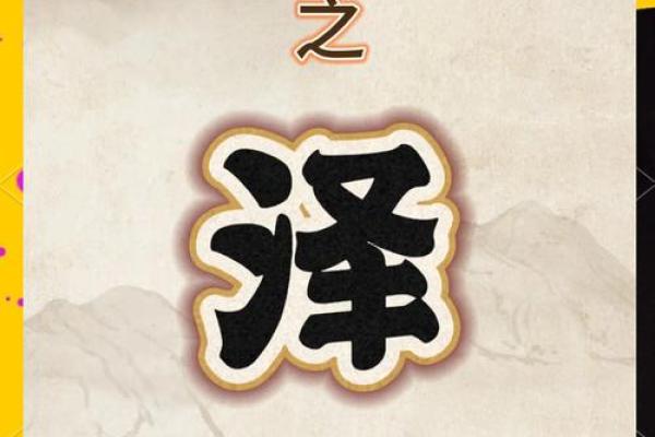 傍晚出生的属狗男孩怎么取名,适合什么字姓名 傍晚出生的属狗男孩怎么取名,适合什么字姓名