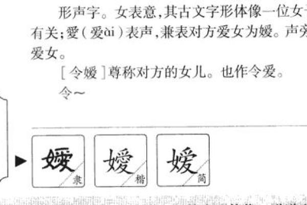 傍晚出生的属狗男孩怎么取名,适合什么字姓名 傍晚出生的属狗男孩怎么取名,适合什么字姓名