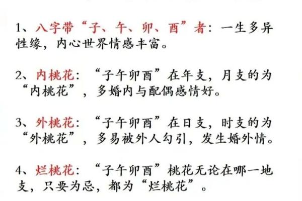 2019年6月1号丑时出生的男孩要怎么起名字姓名 2019年6月1号丑时出生的男孩要怎么起名字姓名
