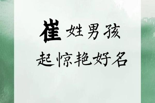 2019年5月15号卯时出生的男孩起名时要注意什么姓名 2019年5月15号卯时出生的男孩起名时要注意什么姓名
