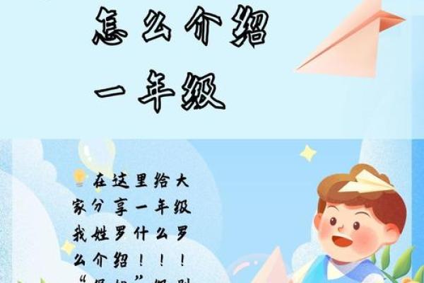 罗姓女孩名字大全-罗姓女孩起名字大全-罗姓名字大全姓名 罗姓女孩名字大全-罗姓女孩起名字大全-罗姓名字大全姓名