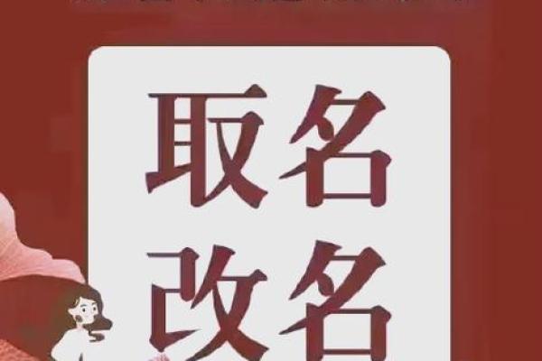 半夜出生的属虎男孩起什么名,应用什么字姓名 半夜出生的属虎男孩起什么名,应用什么字姓名