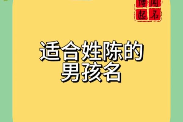 2019年4月10号子时出生的男孩应该起什么样的名字姓名 2019年4月10号子时出生的男孩应该起什么样的名字姓名