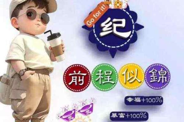 纪姓女孩名字大全-纪姓女孩起名字大全-纪姓名字大全姓名 纪姓女孩名字大全-纪姓女孩起名字大全-纪姓名字大全姓名