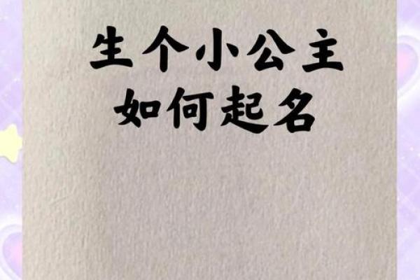 早上7点出生的属牛男孩怎么样取名字，适合用什么字姓名
