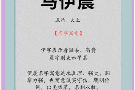 如何给三月份出生的属马的男孩取名字姓名