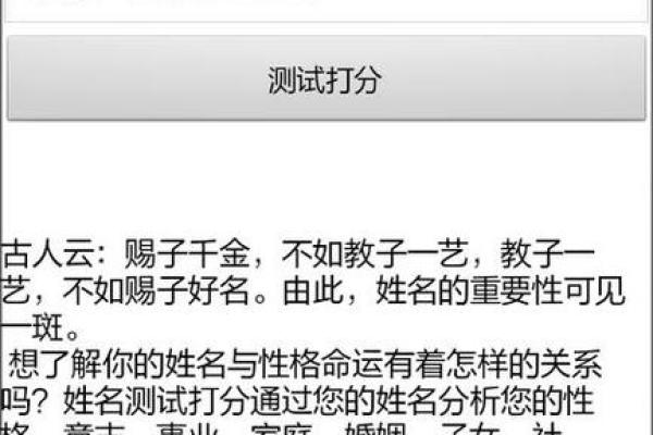 2019年6月9号丑时出生的男孩要怎么起名字姓名 2019年6月9号丑时出生的男孩要怎么起名字姓名