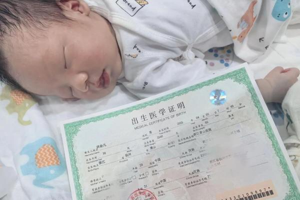 2019年6月17号丑时出生的男孩应该起什么样的名字姓名