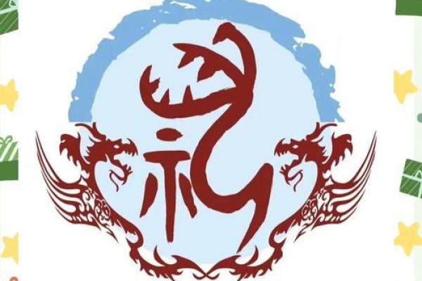 祝姓男孩名字大全-祝姓男孩起名字大全-祝姓名字大全姓名