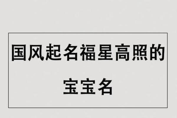 下午4点出生的属牛男孩如何取名好姓名