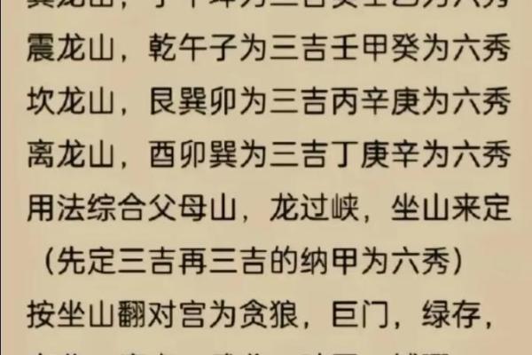 2019年3月22号辛时出生的男孩应该起什么样的名字姓名