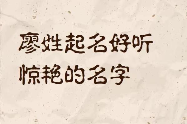 应姓男孩名字大全-应姓男孩起名字大全-应姓名字大全姓名 应姓男孩名字大全-应姓男孩起名字大全-应姓名字大全姓名