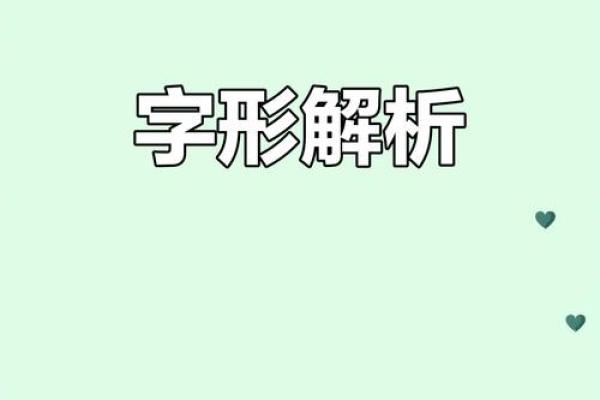 诸姓女孩名字大全-诸姓女孩起名字大全-诸姓名字大全姓名