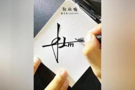杜姓女孩名字大全-杜姓女孩起名字大全-杜姓名字大全姓名