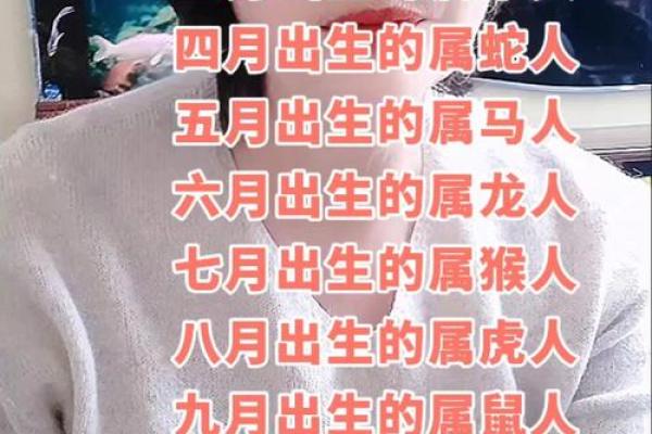 教你给属鸡丑时出生的男孩起名姓名