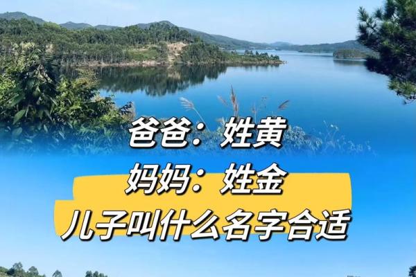 滑姓女孩名字大全-滑姓女孩起名字大全-滑姓名字大全姓名 滑姓女孩名字大全-滑姓女孩起名字大全-滑姓名字大全姓名