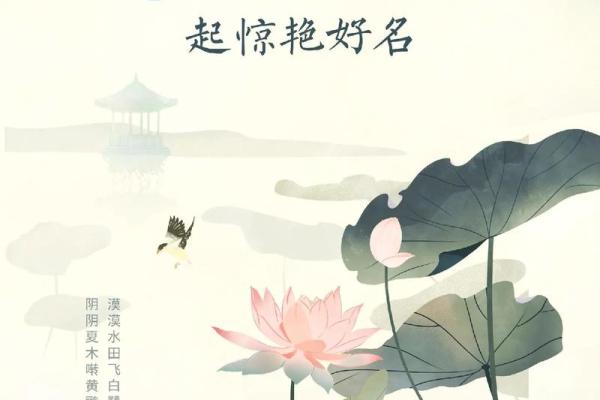 程姓男孩名字大全-程姓男孩起名字大全-程姓名字大全姓名