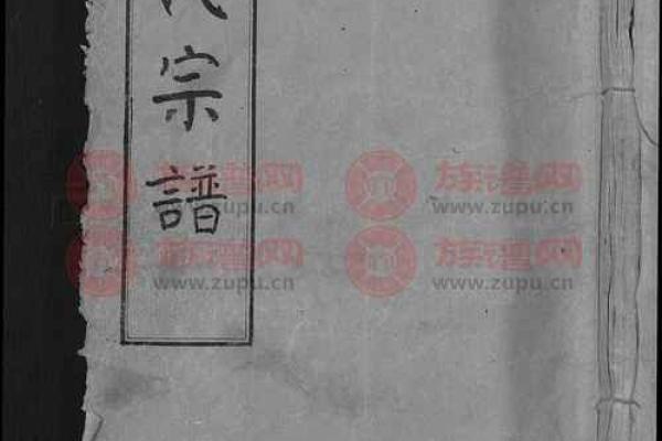 姓东郭的名人-姓名学-华易算命网姓名