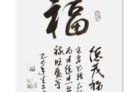 羿姓女孩名字大全-羿姓女孩起名字大全-羿姓名字大全姓名