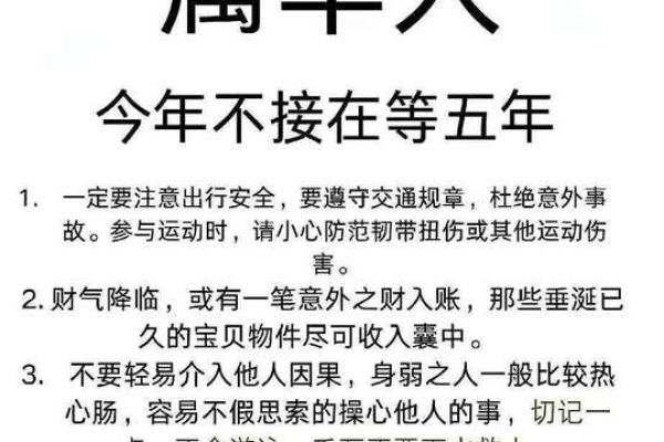下午4点出生的属羊男孩如何起名,宜用什么字姓名 下午4点出生的属羊男孩如何起名,宜用什么字姓名