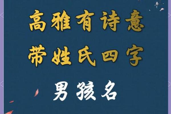姓司空的名人-姓名学-华易算命网姓名 姓司空的名人-姓名学-华易算命网姓名