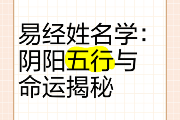 姓左的名人-姓名学-华易算命网姓名 姓左的名人-姓名学-华易算命网姓名