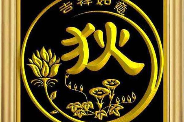 狄姓男孩名字大全-狄姓男孩起名字大全-狄姓名字大全姓名 狄姓男孩名字大全-狄姓男孩起名字大全-狄姓名字大全姓名