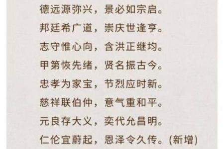 姓曹的名人-名人大全-姓名学-华易算命网姓名