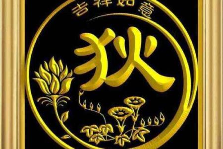 狄姓男孩名字大全-狄姓男孩起名字大全-狄姓名字大全姓名