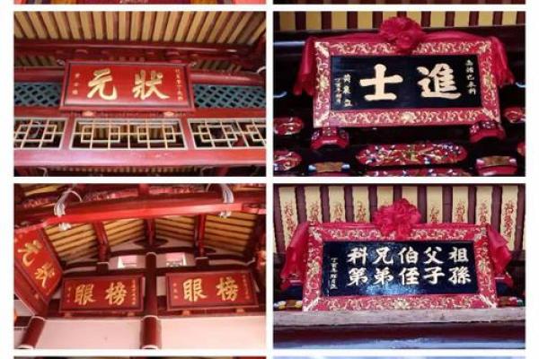 花氏的宗族特征和分布位置和宗祠对联-姓名学-华易网姓名 花氏的宗族特征和分布位置和宗祠对联-姓名学-华易网姓名