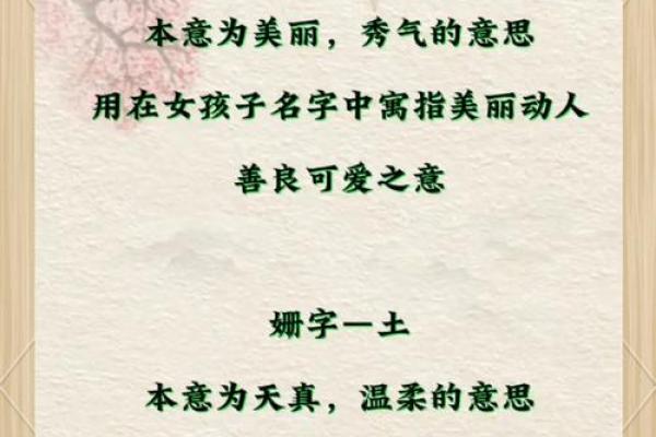 姓安的名人-姓名学-华易算命网姓名 姓安的名人-姓名学-华易算命网姓名