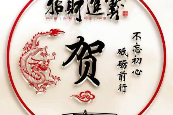 贺姓男孩名字大全-贺姓男孩起名字大全-贺姓名字大全姓名 贺姓男孩名字大全-贺姓男孩起名字大全-贺姓名字大全姓名