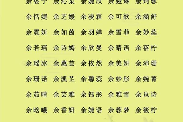刁姓男孩名字大全-刁姓男孩起名字大全-刁姓名字大全姓名