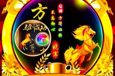 方姓姓氏的各支始祖和宗祠对联-姓名学-华易网姓名