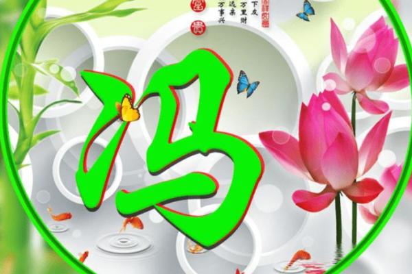 姓浦的名人-姓名学-华易算命网姓名 姓浦的名人-姓名学-华易算命网姓名