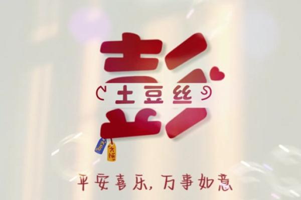 姓彭的名人-名人大全-姓名学-华易算命网姓名