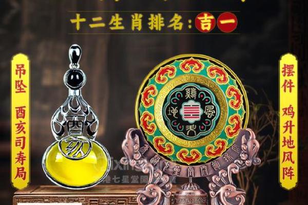 12月份出生的属鸡男孩起什么名字好姓名