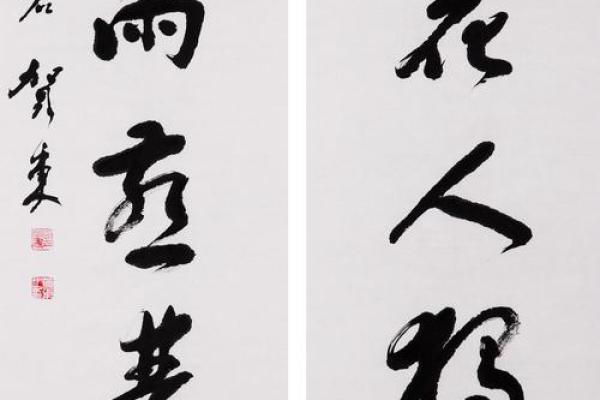 姓贺的名人-姓名学-华易算命网姓名 姓贺的名人-姓名学-华易算命网姓名