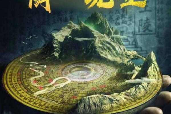 姓陆的名人-姓名学-华易算命网姓名