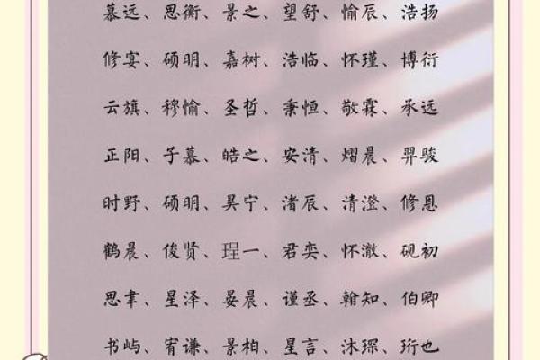 姓司马的名人-姓名学-华易算命网姓名 姓司马的名人-姓名学-华易算命网姓名