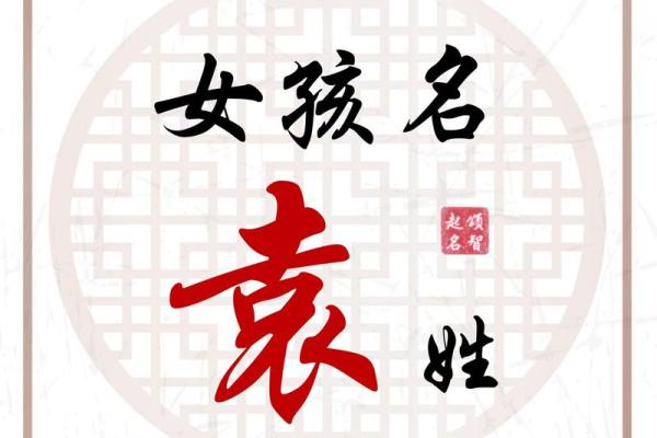 姓糜的名人-姓名学-华易算命网姓名