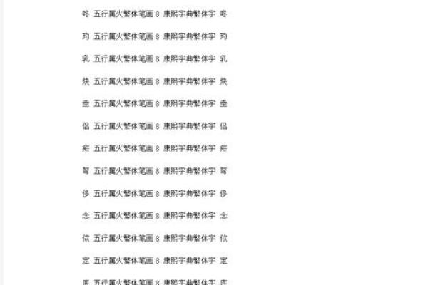 姓乔的名人-姓名学-华易算命网姓名 姓乔的名人-姓名学-华易算命网姓名