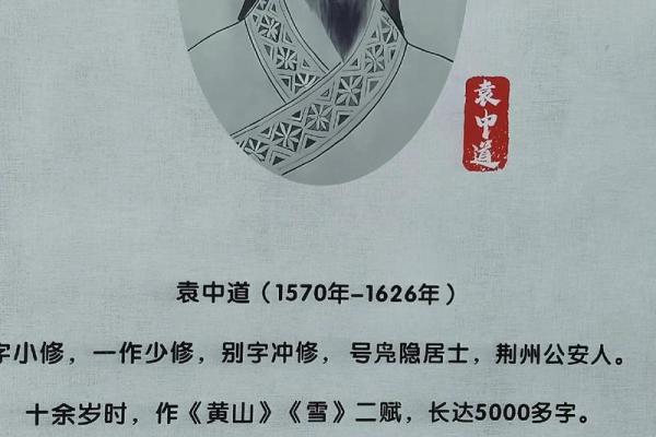 姓尚的名人-姓名学-华易算命网姓名 姓尚的名人-姓名学-华易算命网姓名