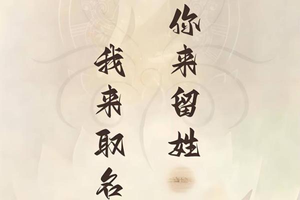 姓尉迟的名人-姓名学-华易算命网姓名 姓尉迟的名人-姓名学-华易算命网姓名