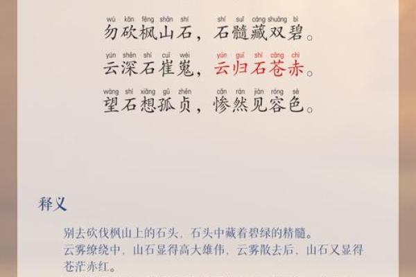 屈姓女孩名字大全-屈姓女孩起名字大全-屈姓名字大全姓名