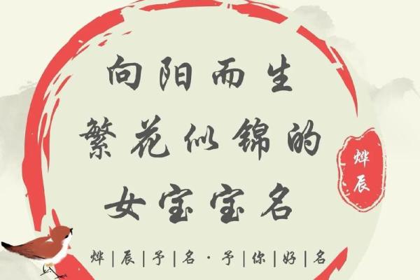 姓阳的名人-姓名学-华易算命网姓名