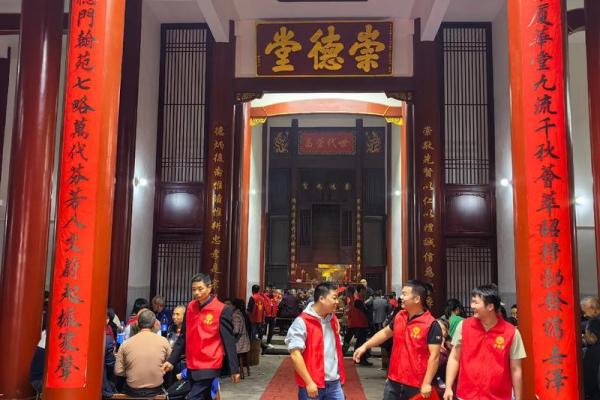 乐正氏的人主要迁徙位置和宗祠对联-姓名学-华易算命网姓名